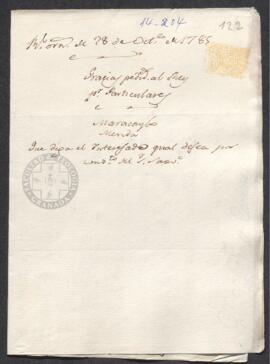 Real Orden de José de Gálvez al intendente de Caracas, Francisco de Saavedra, solicitando información detallada de la reparación solicitada por Juan Nepomuceno Uzcategui por los destrozos realizados por los sublevados de Mérida en su hacienda y bienes