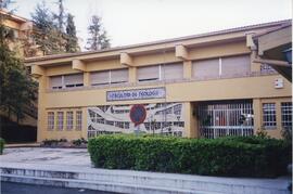Facultad de Teología. Edificio de aulas. Entrada.